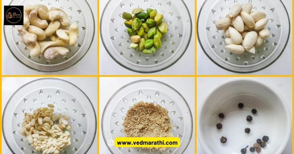 Special Dryfruit Thandai