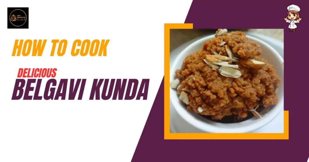 Belgavi Kunda