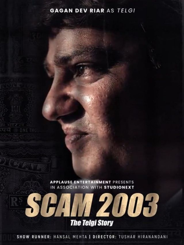 Scam 2003- Web series on Stamp Paper Scam by Telgi