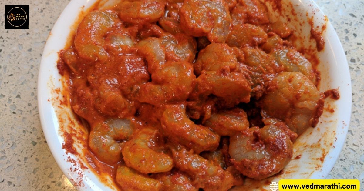 Marinated Prawns